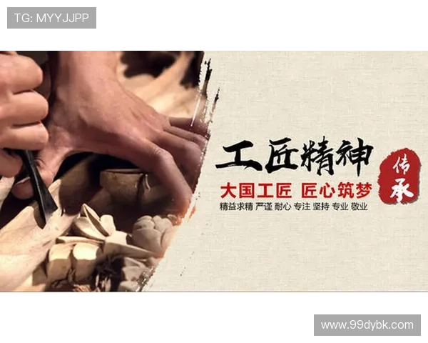 《紫檀王》：一部关于传承、匠心与家族荣耀的史诗巨制